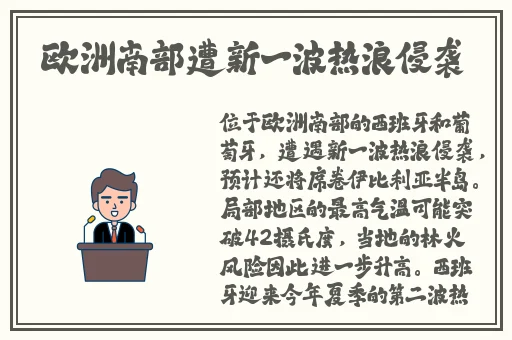 白丝校花 扒开美腿甜美游戏
